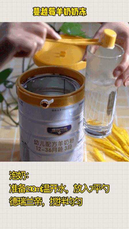 1605691477134465.gif 步骤一.GIF