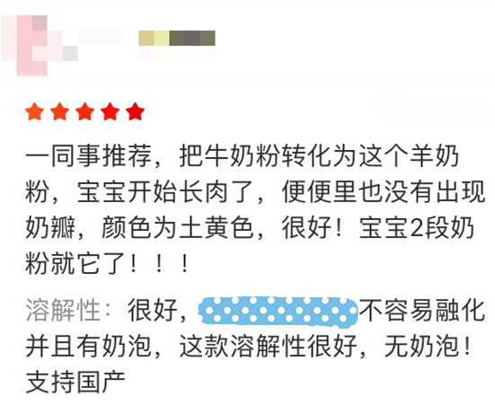 1606212623135235.png 图片4.png