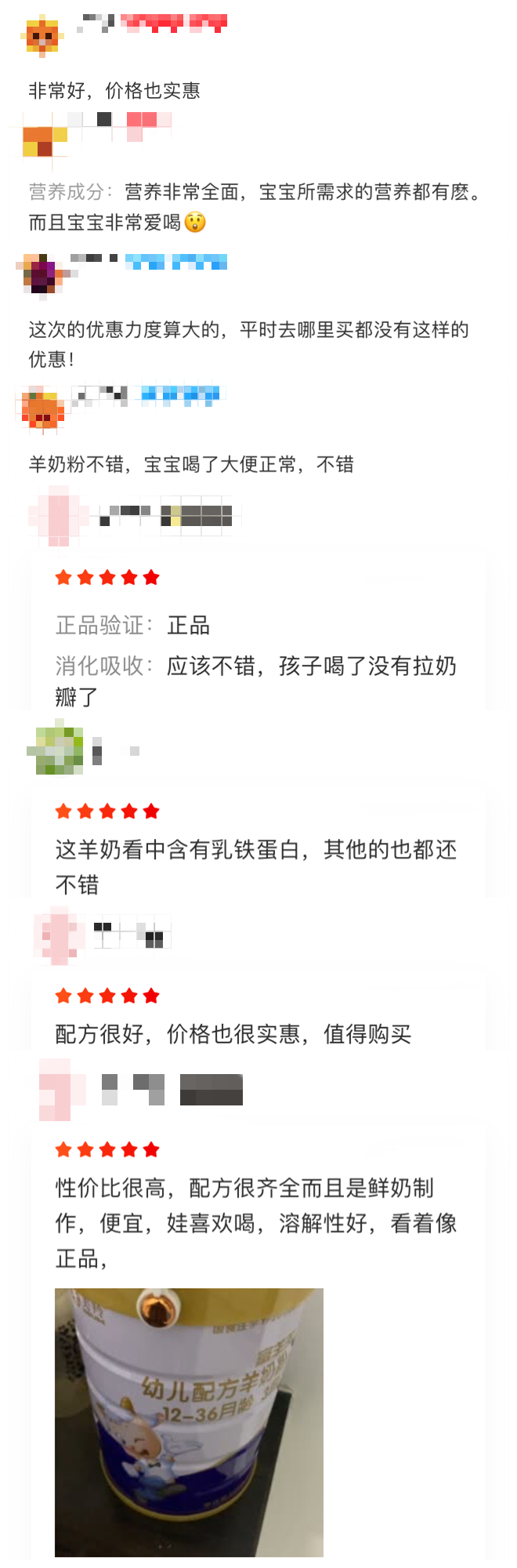 1606212948723364.png 图片11.png