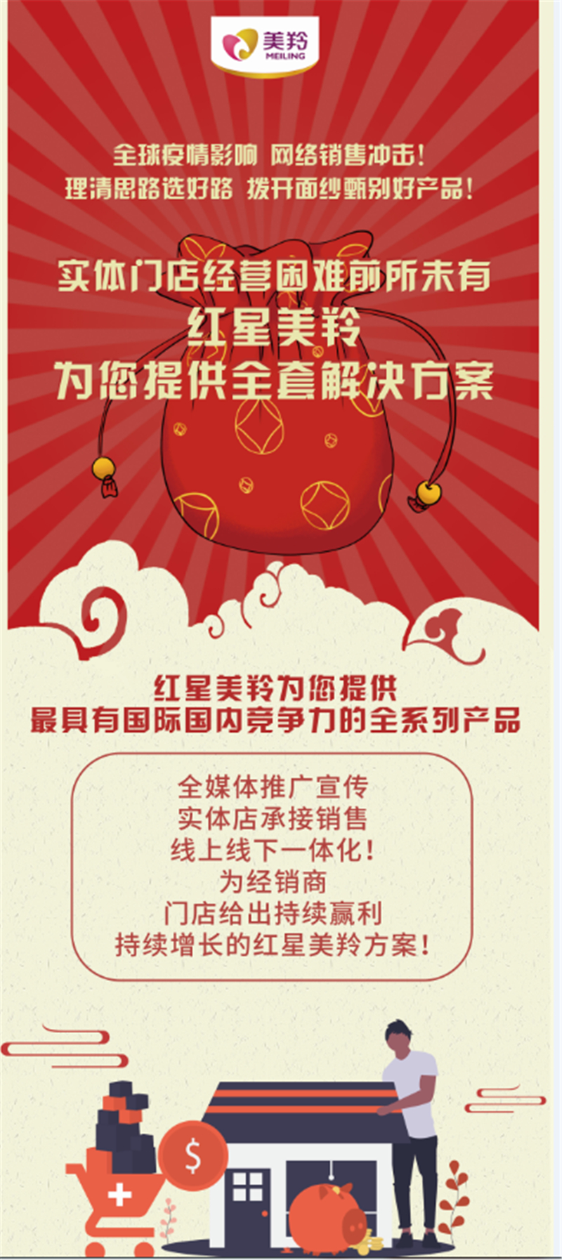 1606299415536003.jpg 微信图片_20201125165743.jpg