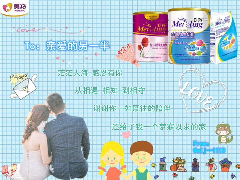 1606377851743675.jpg 图片4.jpg