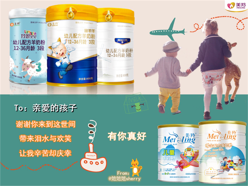 1606377863632308.jpg 图片3.jpg