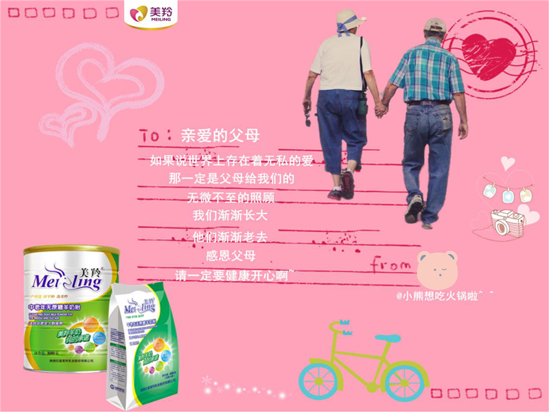 1606377874111645.jpg 图片2.jpg