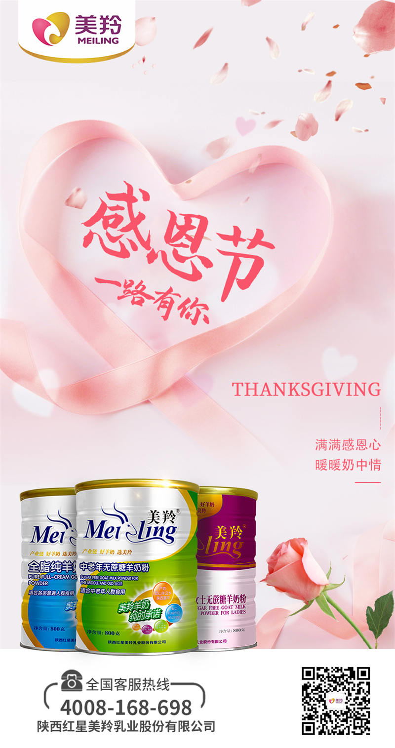 1606377884702536.jpg 图片1.jpg