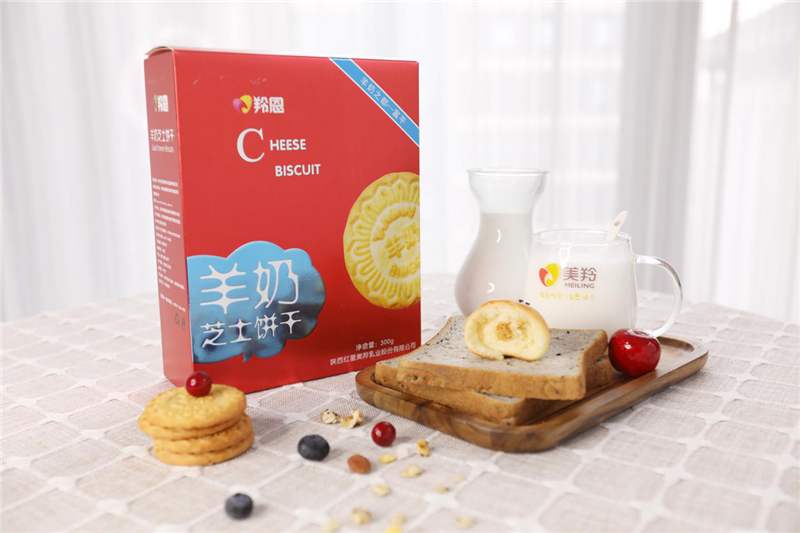 1608368133101464.jpg 图片2.jpg