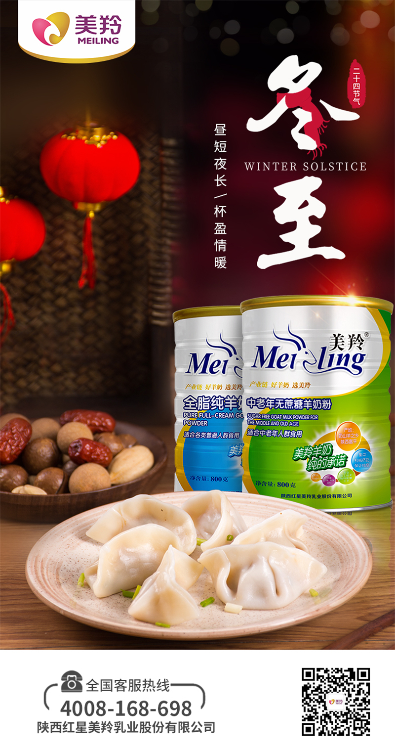 1608532360117984.jpg 图片1.jpg