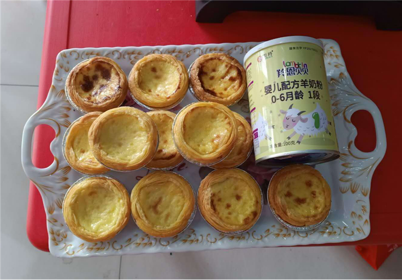 1608630823359057.jpg 图片1.jpg