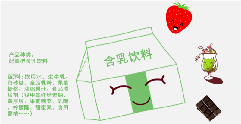 1608717037785330.jpg 图片2.jpg