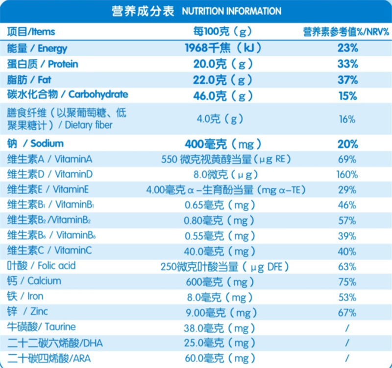 1608717045913995.jpg 图片3.jpg