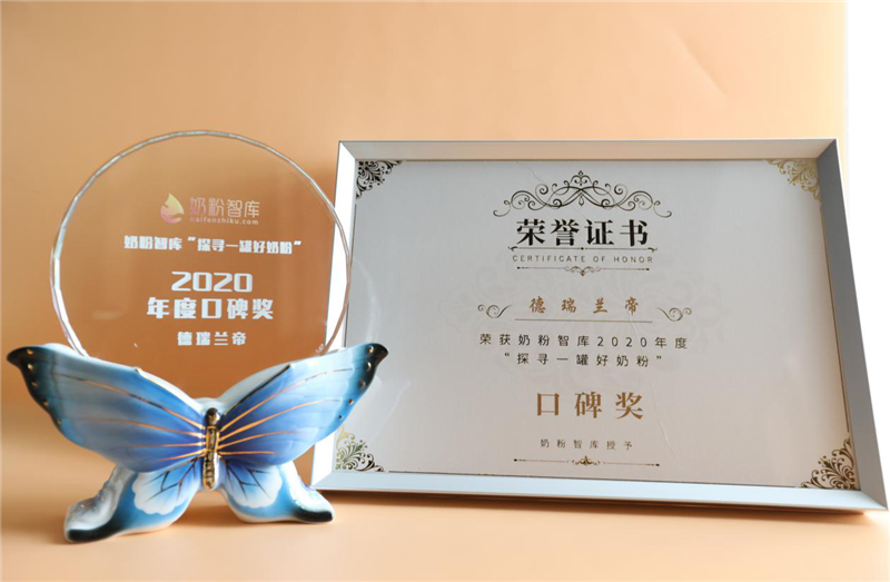 1608802930112777.jpg 图片1.jpg