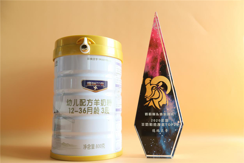 1608802937109485.jpg 图片2.jpg