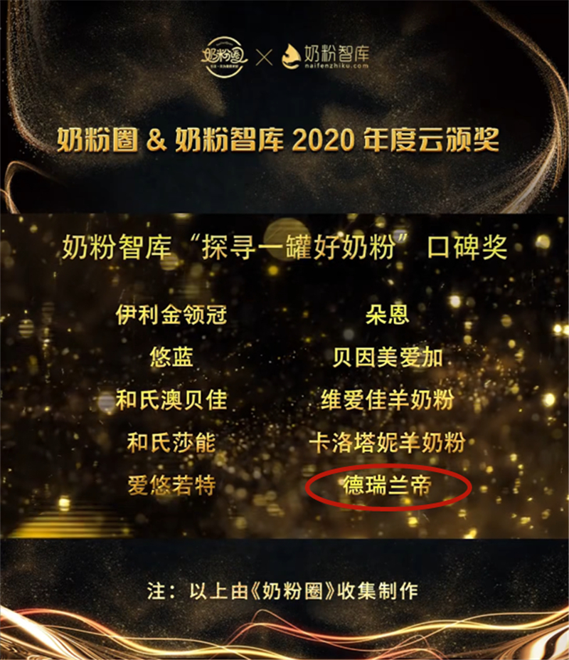 1608802944257975.jpg 图片3.jpg