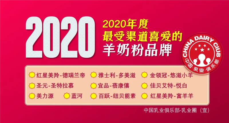 1608802971130640.jpg 图片4.jpg