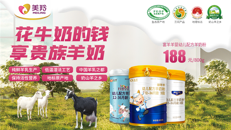 1608802982283278.jpg 图片5.jpg