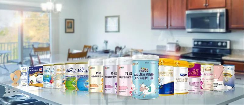 1608803023341715.png 图片.png