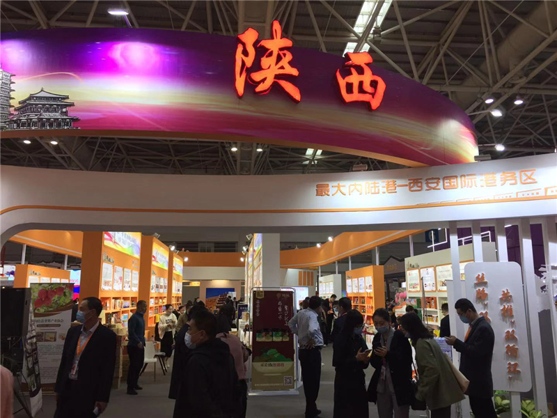 1608976085504891.jpg 图片2.jpg