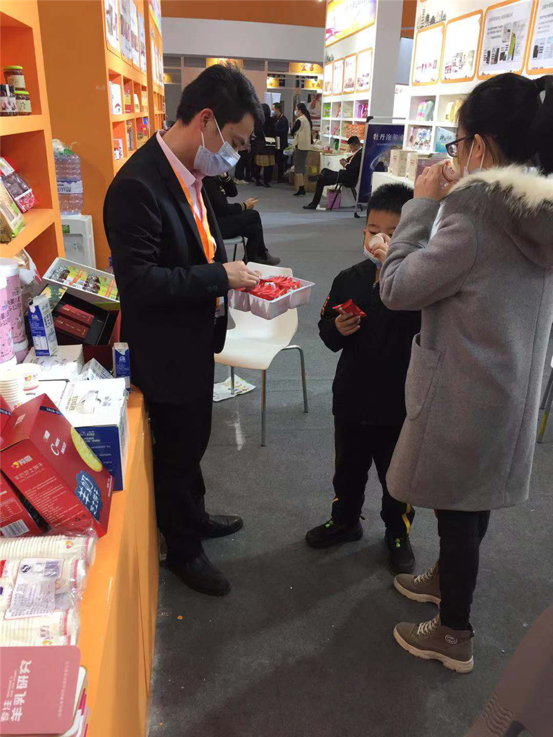 1608976108623874.jpg 图片4.jpg