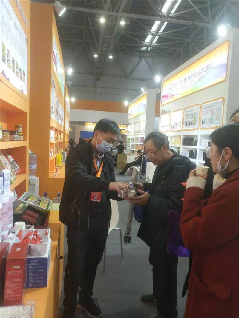 1608976132940932.jpg 图片5.jpg
