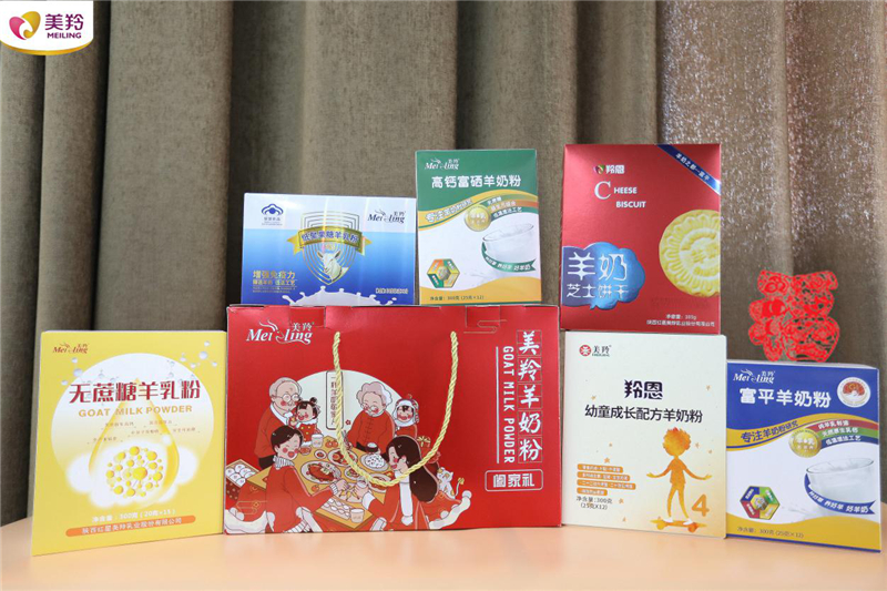 1613724144746171.jpg 图片7.jpg