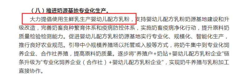 1613814478466851.jpg 图片4.jpg