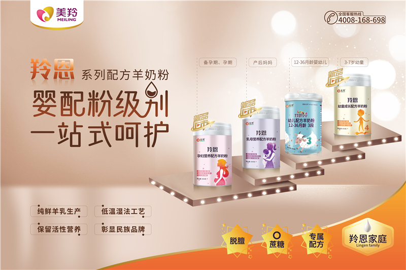 1618024903113040.jpg 图片5.jpg