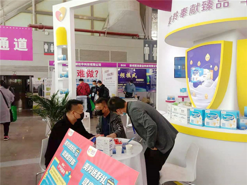 1618365360614924.jpg 图片3.jpg