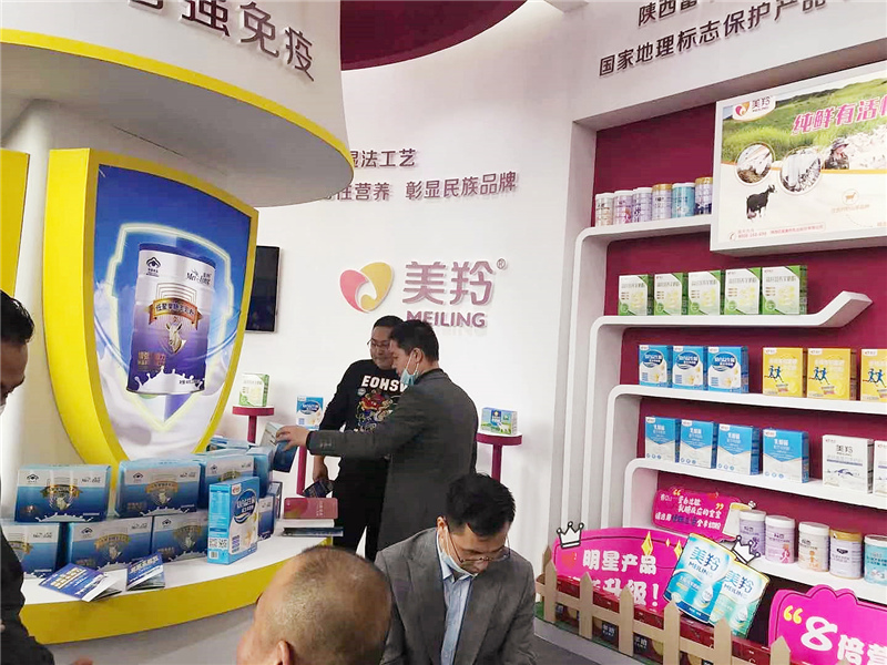 1618365376880301.jpg 微信图片_20210413163224.jpg
