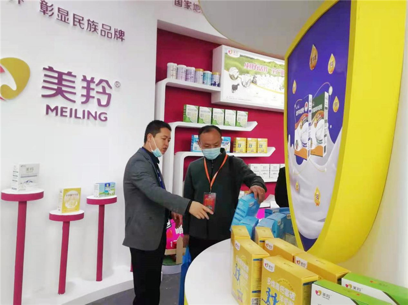 1618365403579552.jpg 图片4.jpg