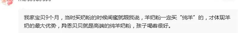 1619085511247432