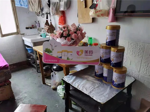 1620617922569654.png 图片.png