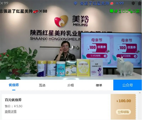 1620618581364909.png 图片.png