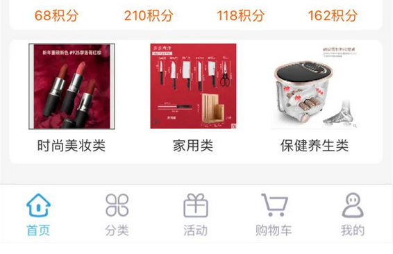 1620618686611911.png 图片.png