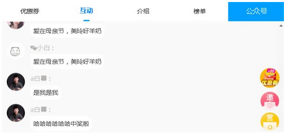 1620618807104980.png 图片.png