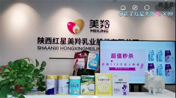 1620618828688852.png 图片.png