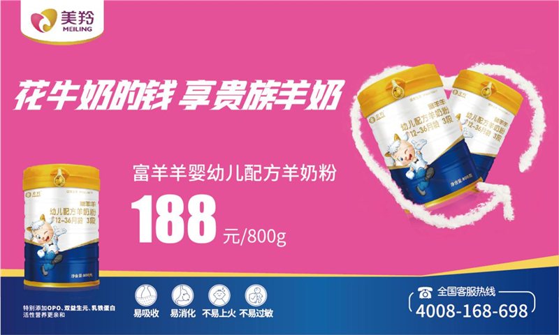 1620790182133936.jpg 图片4.jpg