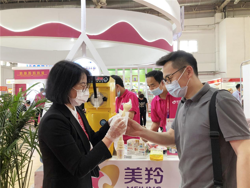 1621414627107338.jpg 图片4.jpg