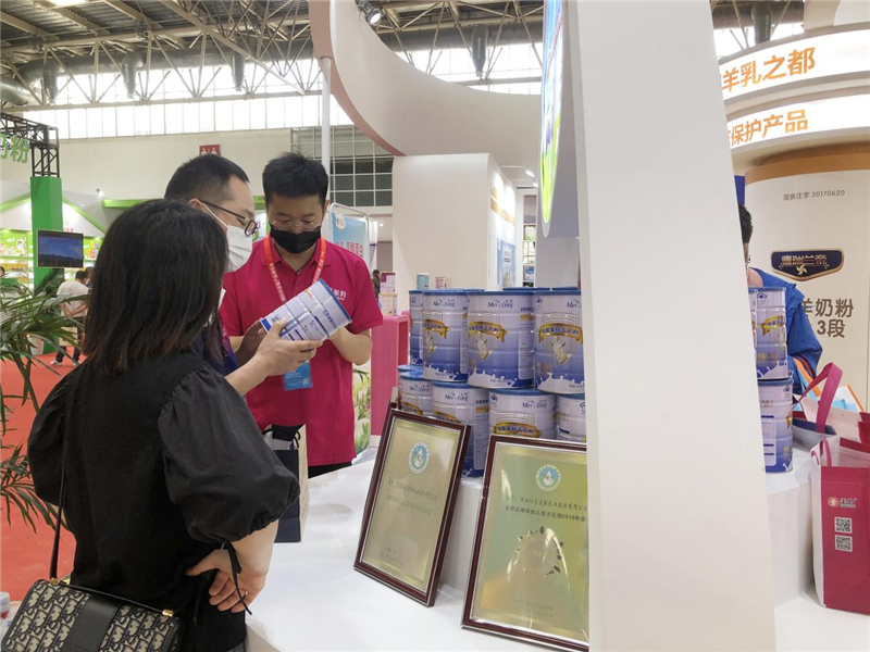 1621414637124314.jpg 图片5.jpg