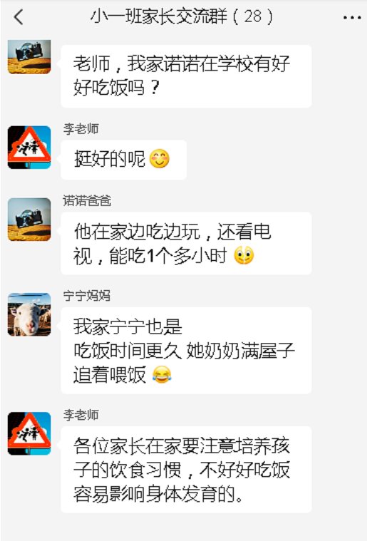 1622430056129396.png 图片.png