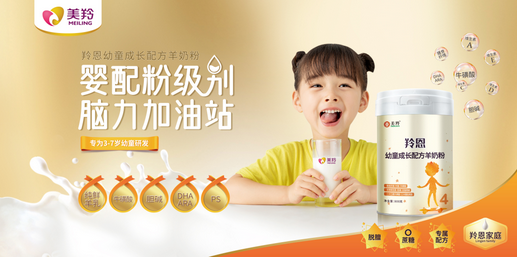 1622430172813300.png 图片.png