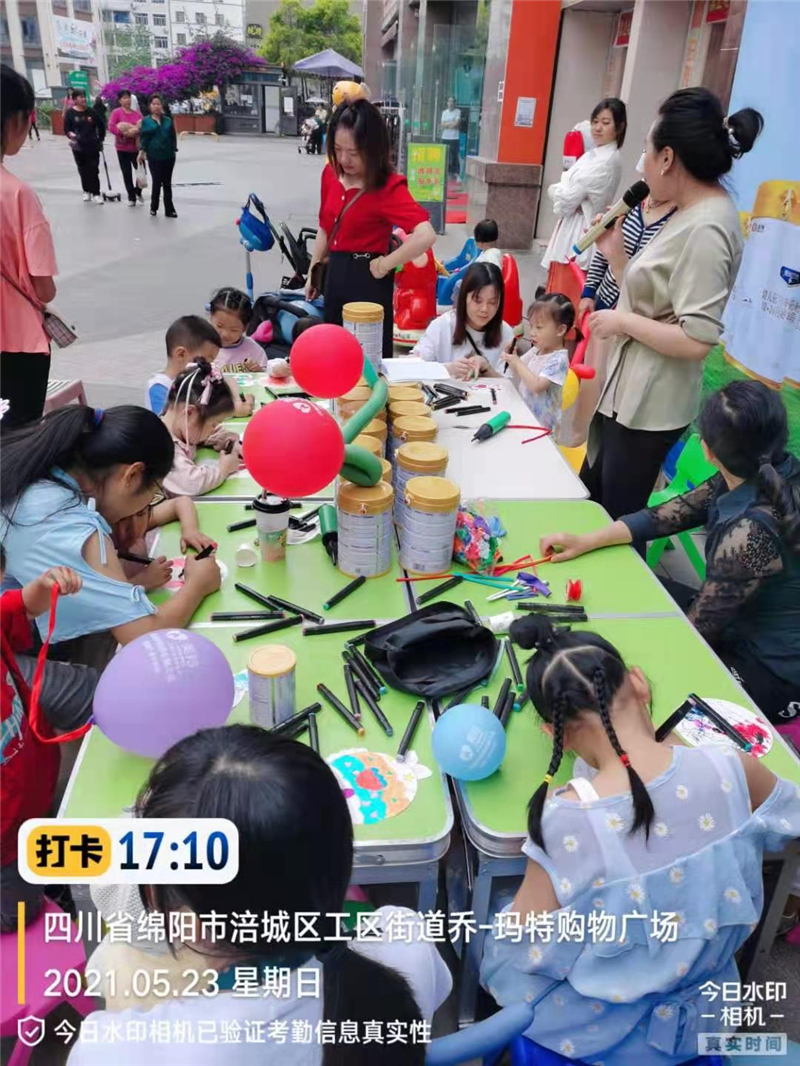 图片5.jpg