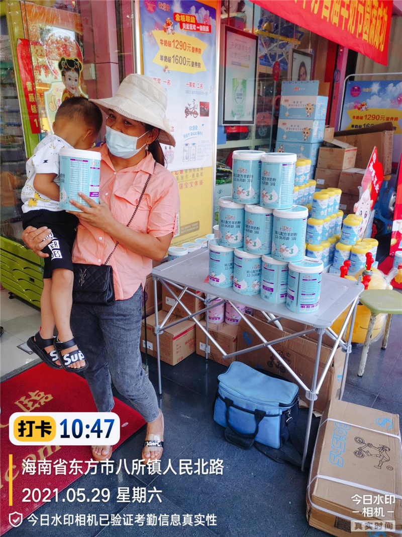 图片8.jpg