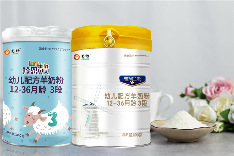 图片12.jpg