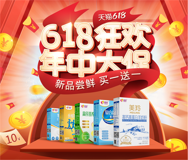 1622626190116448.jpg 图片1.jpg