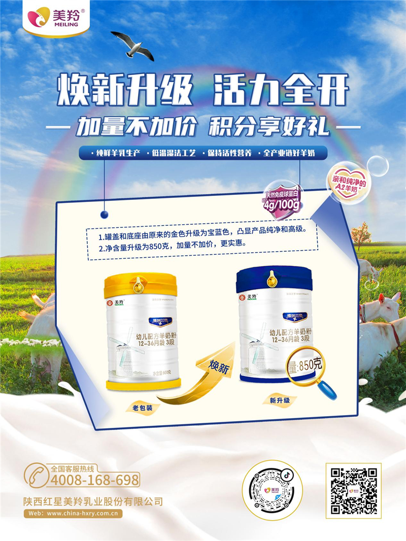 1623209473618280.jpg 图片1.jpg