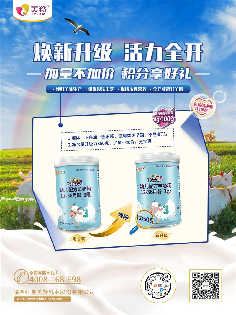 1623209488881376.jpg 图片2.jpg