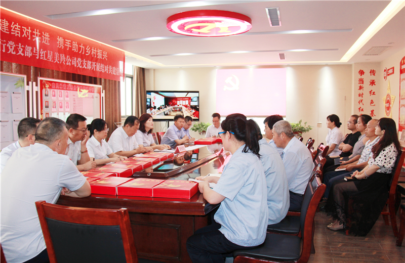 1624703906423088.jpg 图片7.jpg