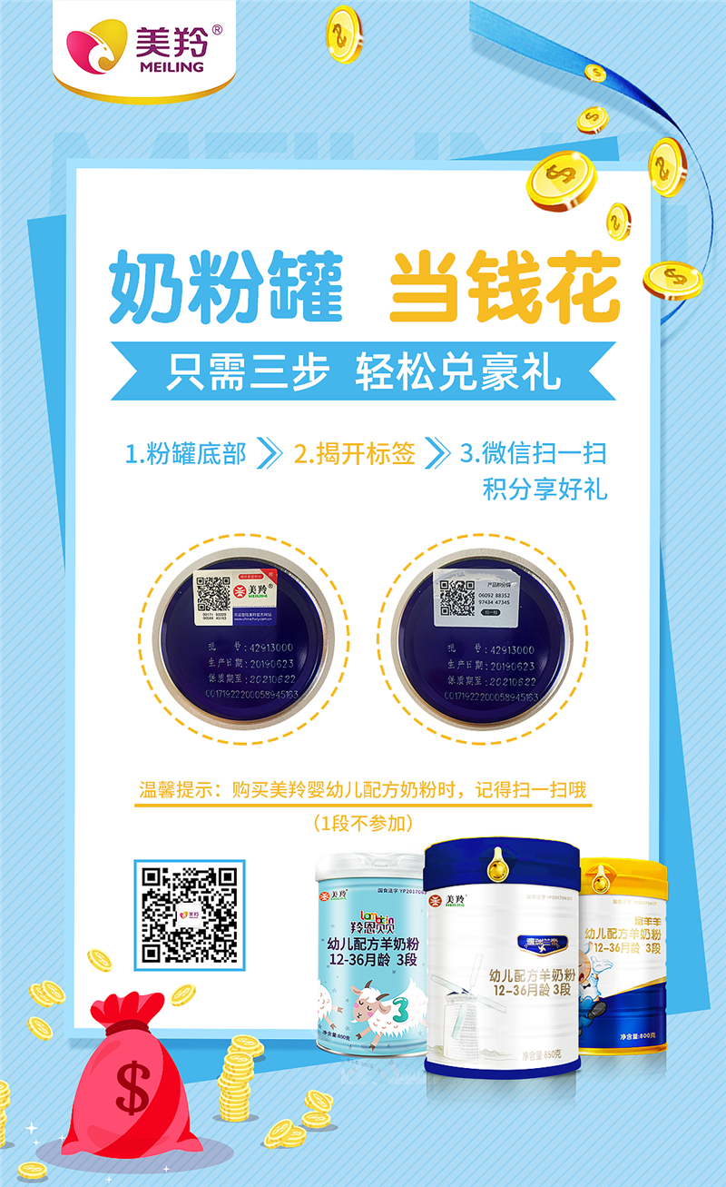 1625046619572322.jpg 图片1.jpg