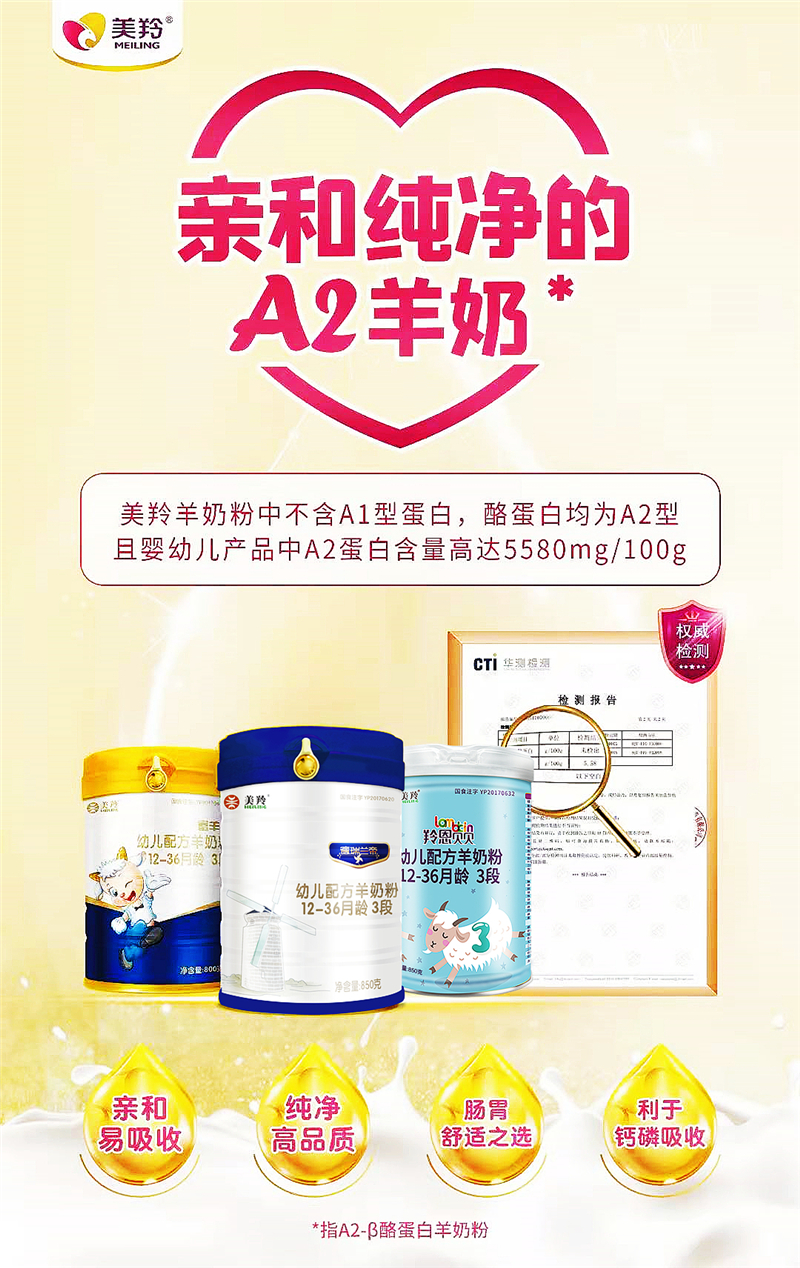 1625046727134904.jpg 图片2.jpg