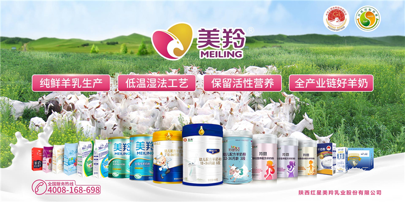 1633944790703182.jpg 微信图片_20211011172241.jpg