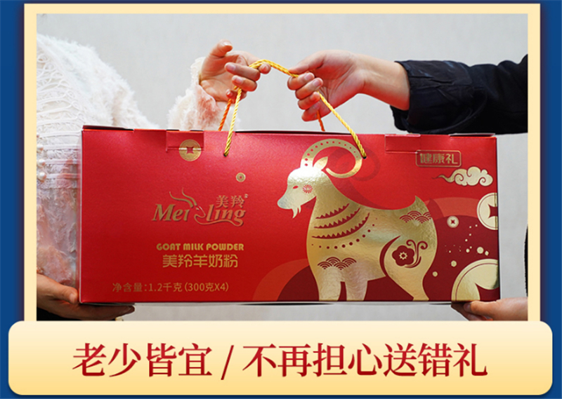 1637402717168555.jpg 图片5.jpg